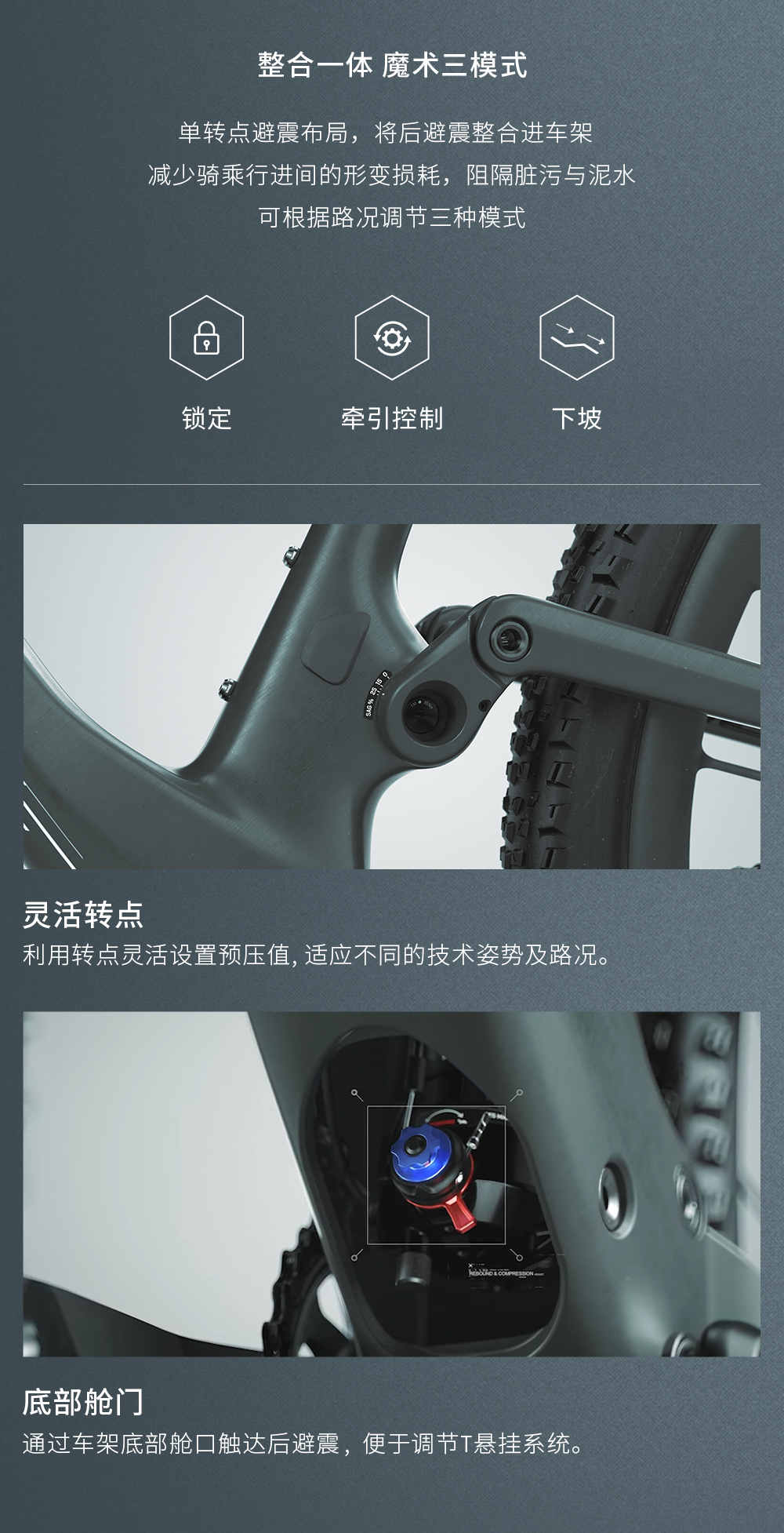 SPARK RC WORLD CUP EVO_5_1000x1954.jpg