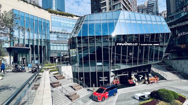 PINARELLO于上海设立全新子公司 深化中国市场布局