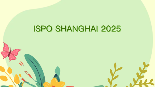 ISPO SHANGHAI 2025开幕 DAHON大行“快车道”点燃户外运动激情