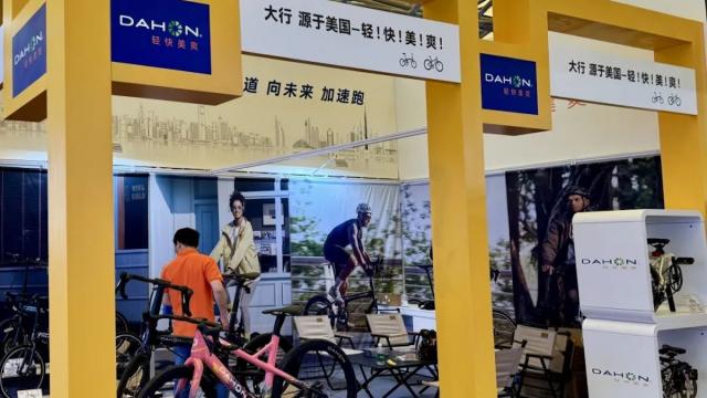 DAHON大行“快车道”ISPO展 轻快美爽完美收官！