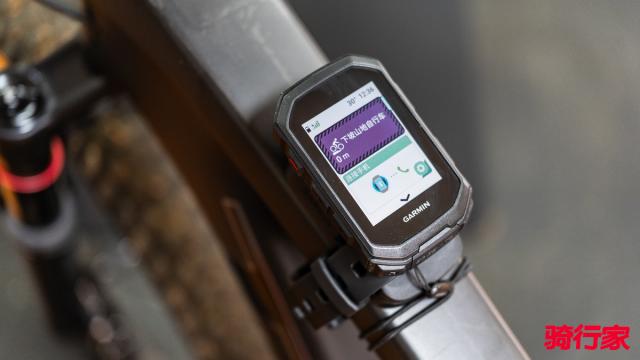 Garmin Edge MTB山地码表 5Hz高精度搜星及更精确的公园骑行记录