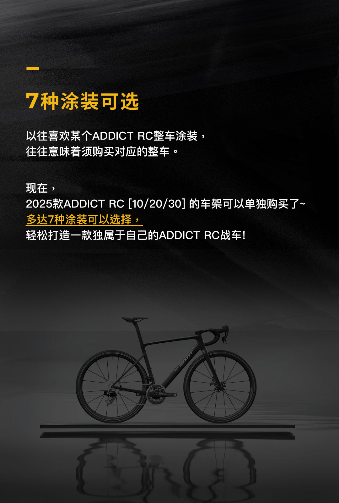 车架_02.jpg