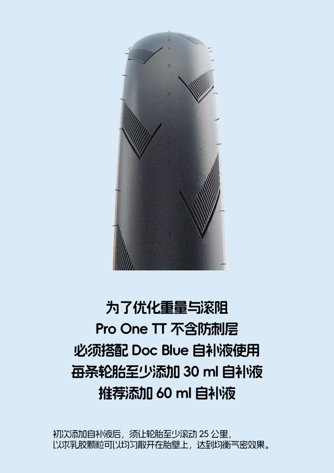 640 (5).png