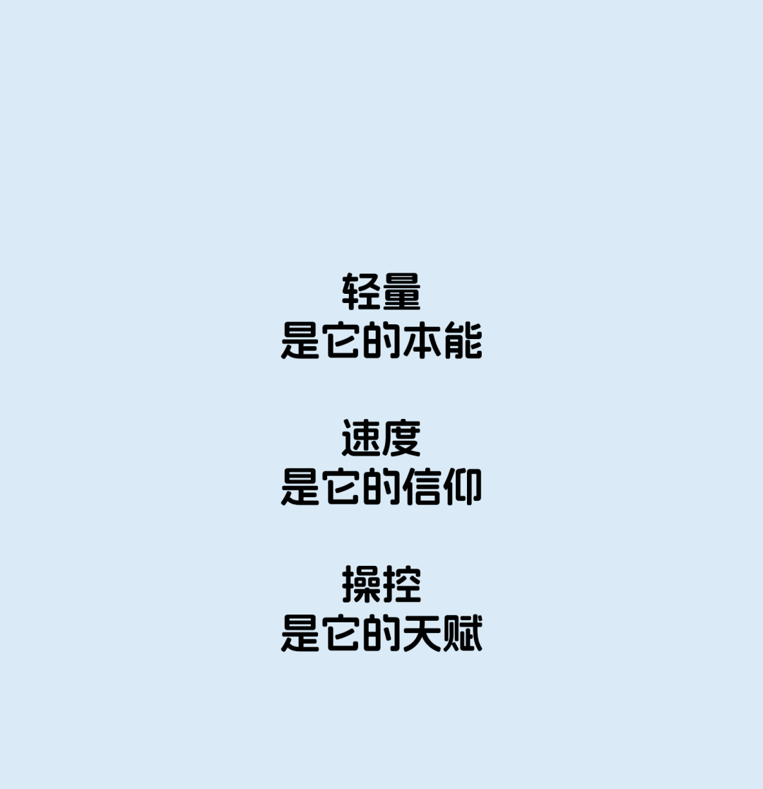 640 (6).png