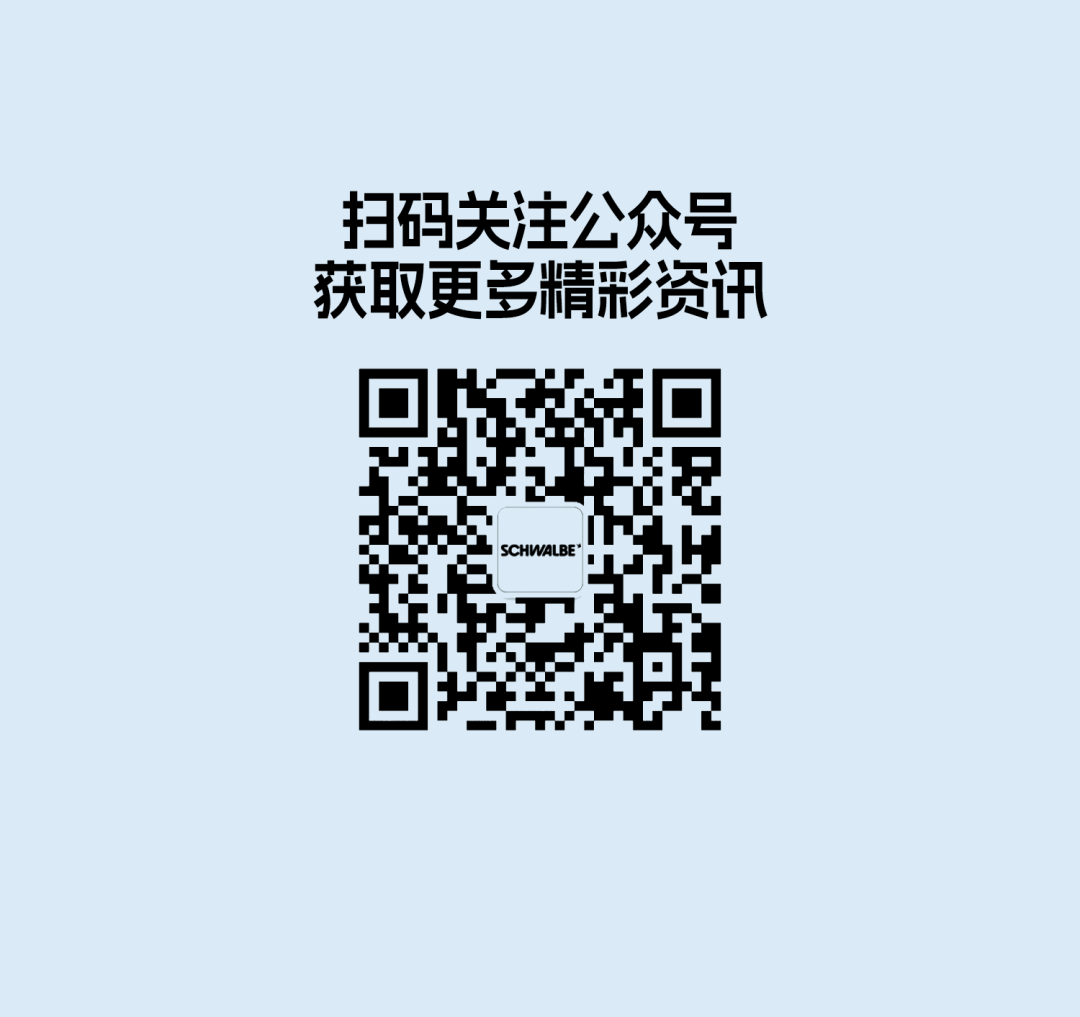 640 (8).png