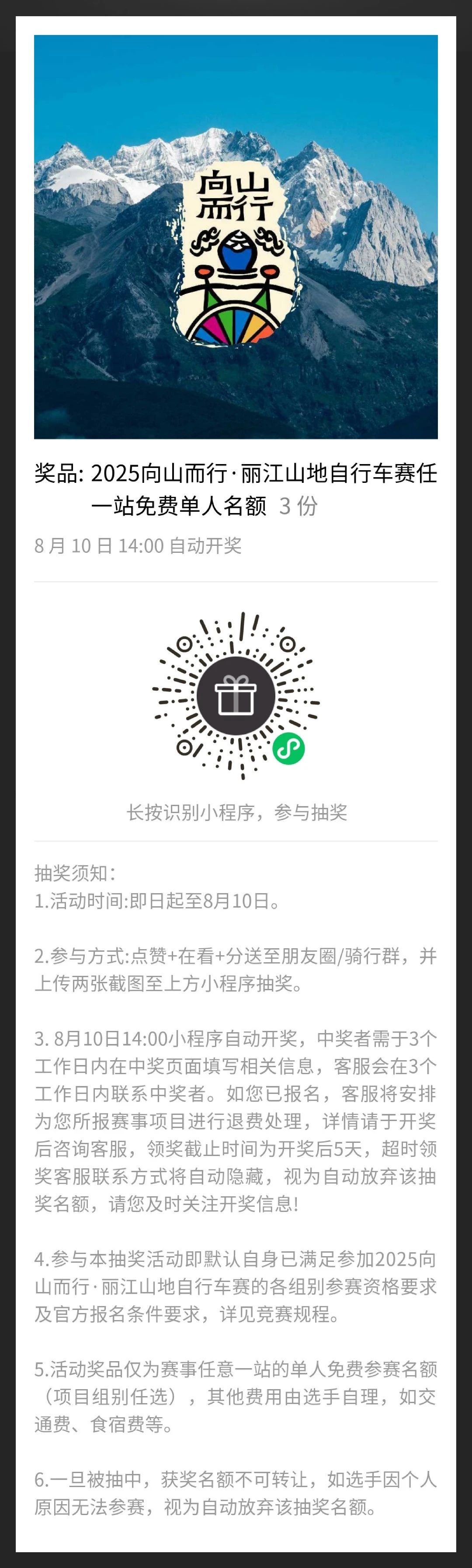 长图4.jpg