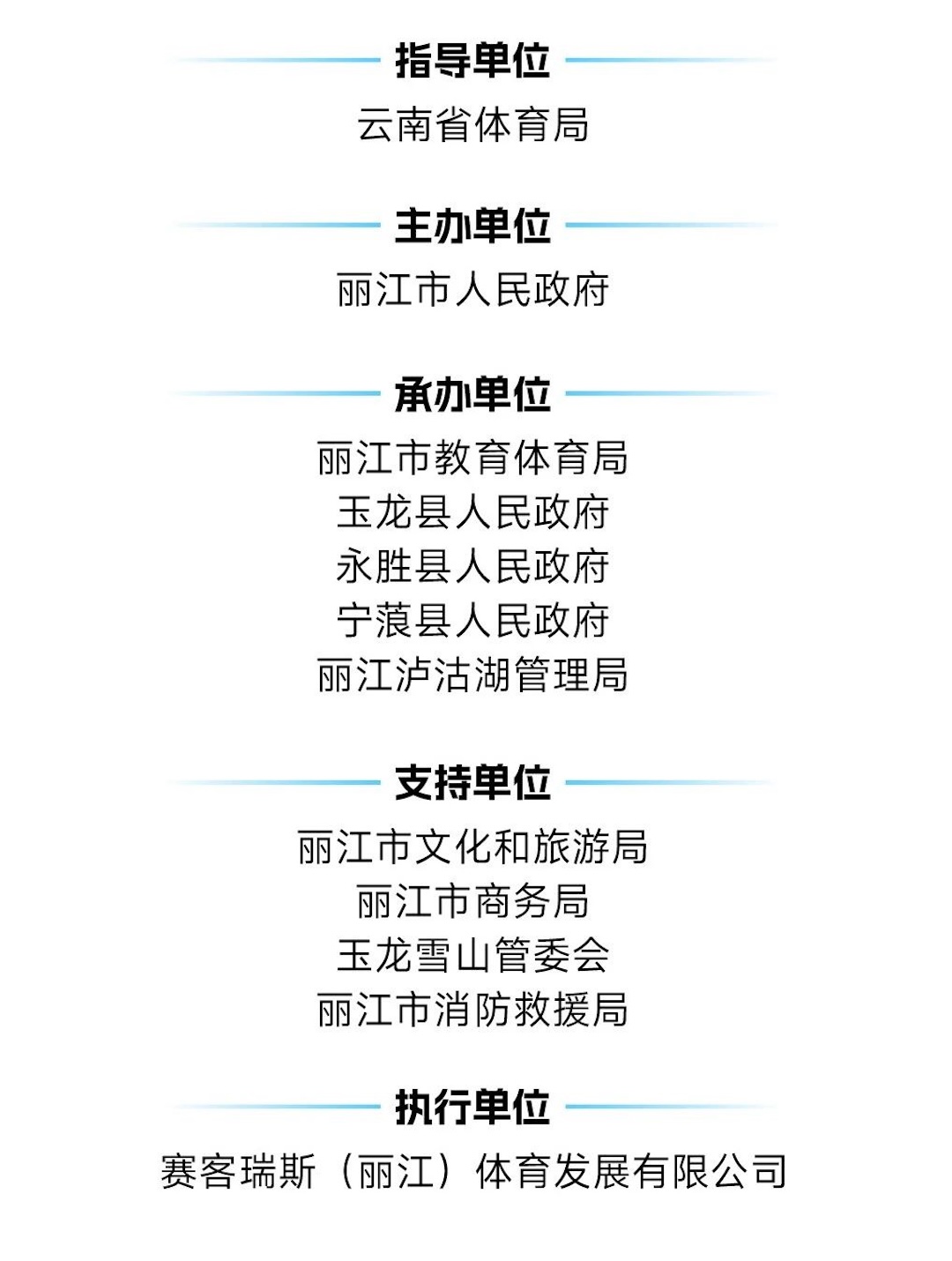 长图5.jpg