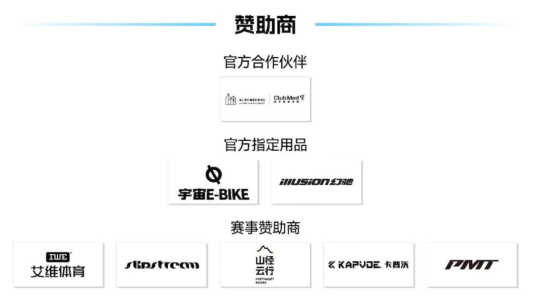 长图6.jpg