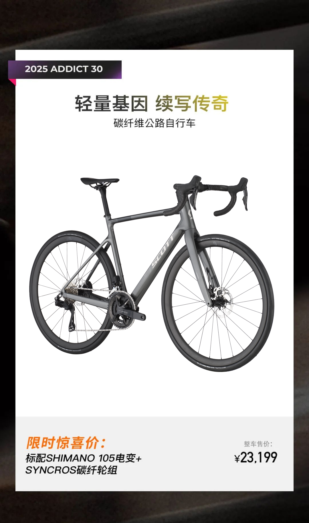 微信图片_2025-08-08_102004_497.jpg