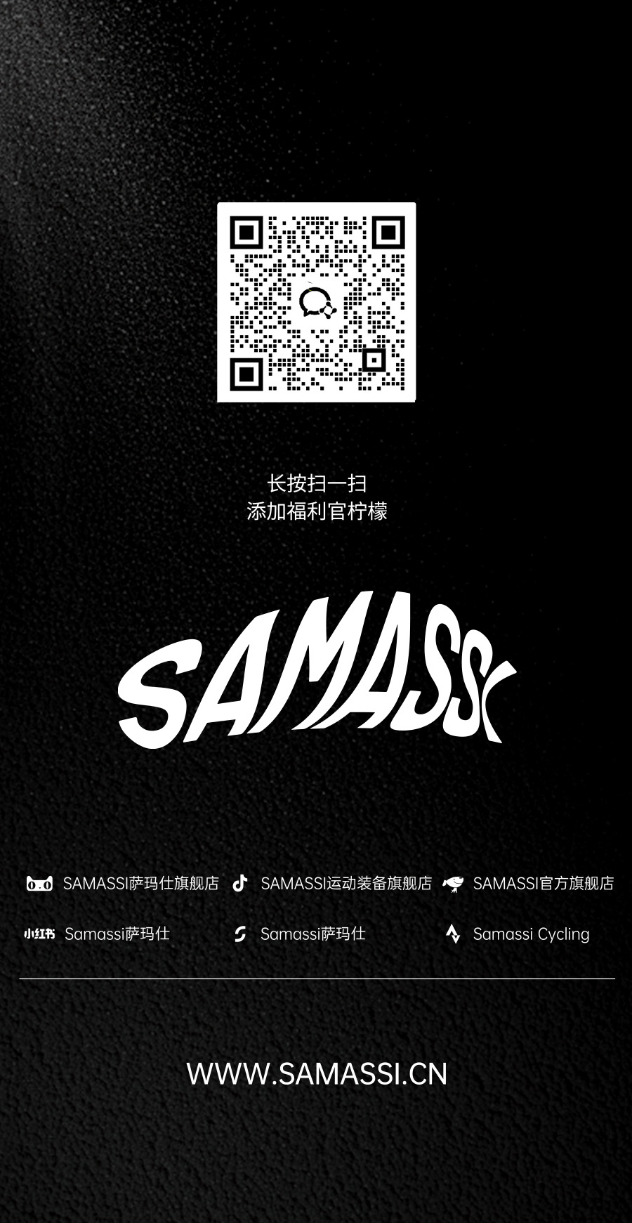 微信图片_20250828100457_232.jpg