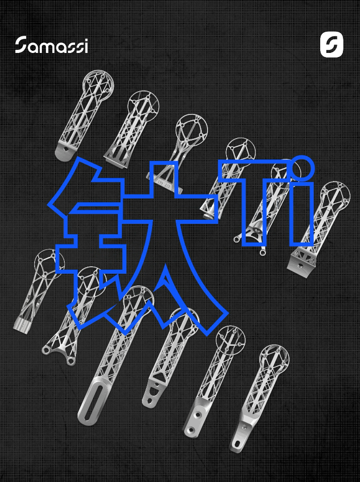 码表架.png