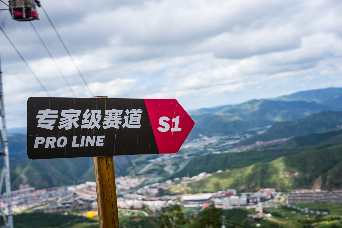 DSC05587-5.jpg