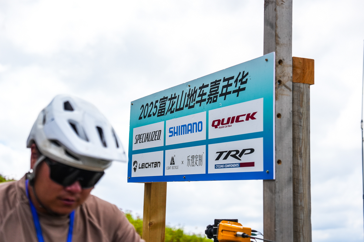 DSC05586-4.jpg