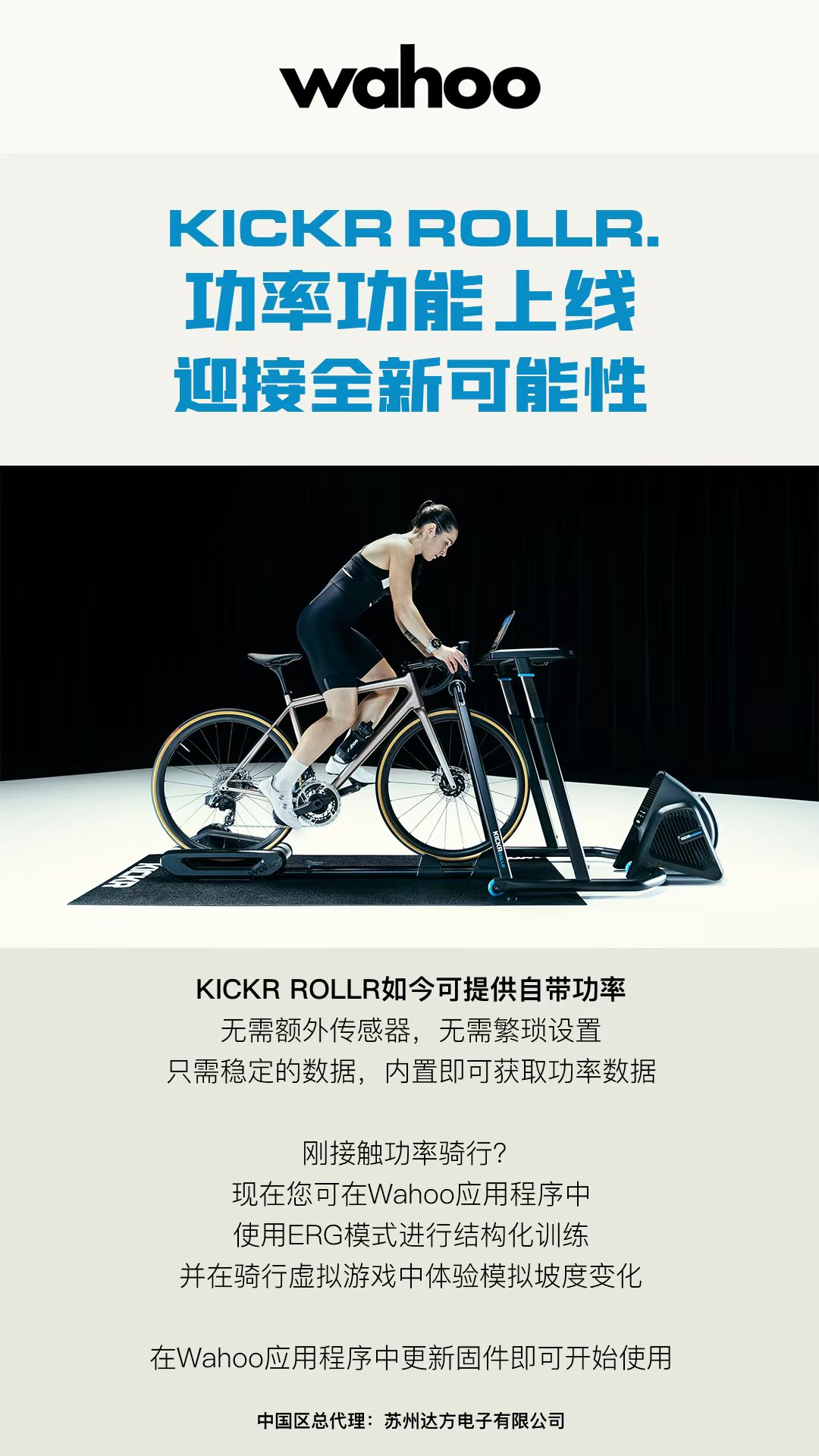 微信图片_2025-09-01_095911_148.jpg