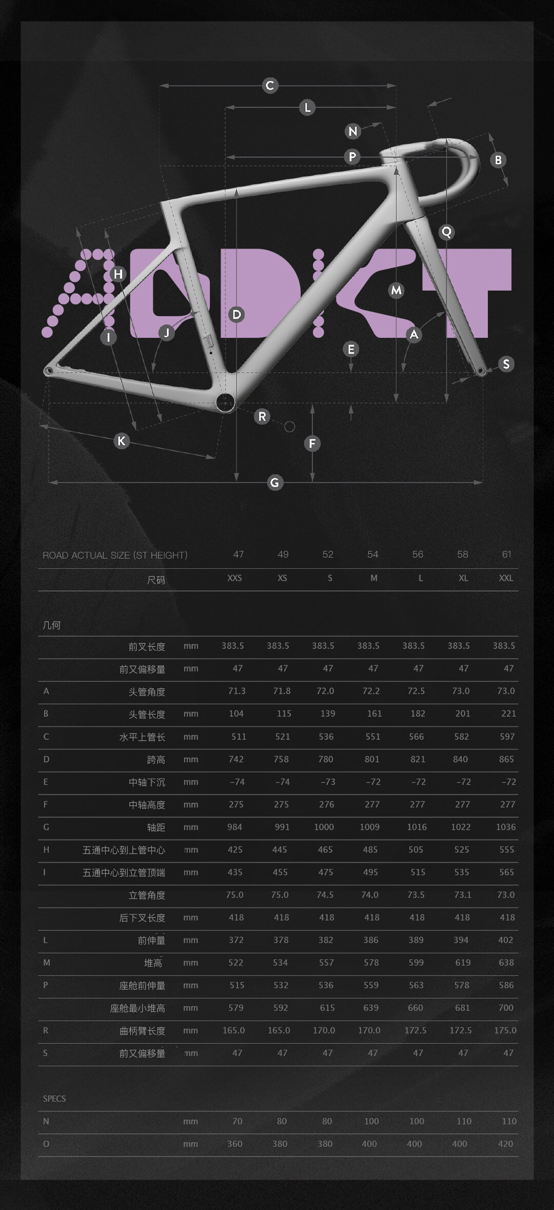 2026-ADDICT-第一部分_09.jpg