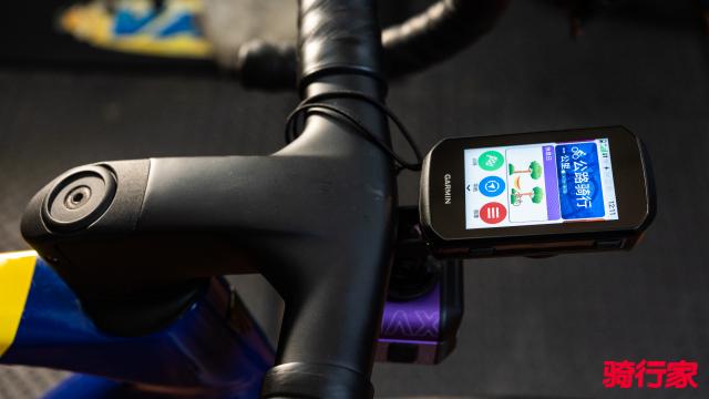小号版的Edge 1050 全新更新的Garmin Edge 850开箱