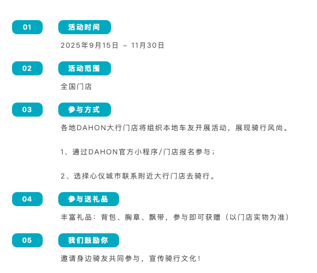 截屏2025-09-19 13.30.58.png
