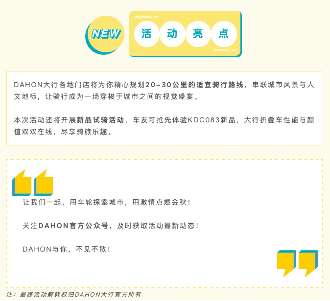 截屏2025-09-19 13.31.04.png
