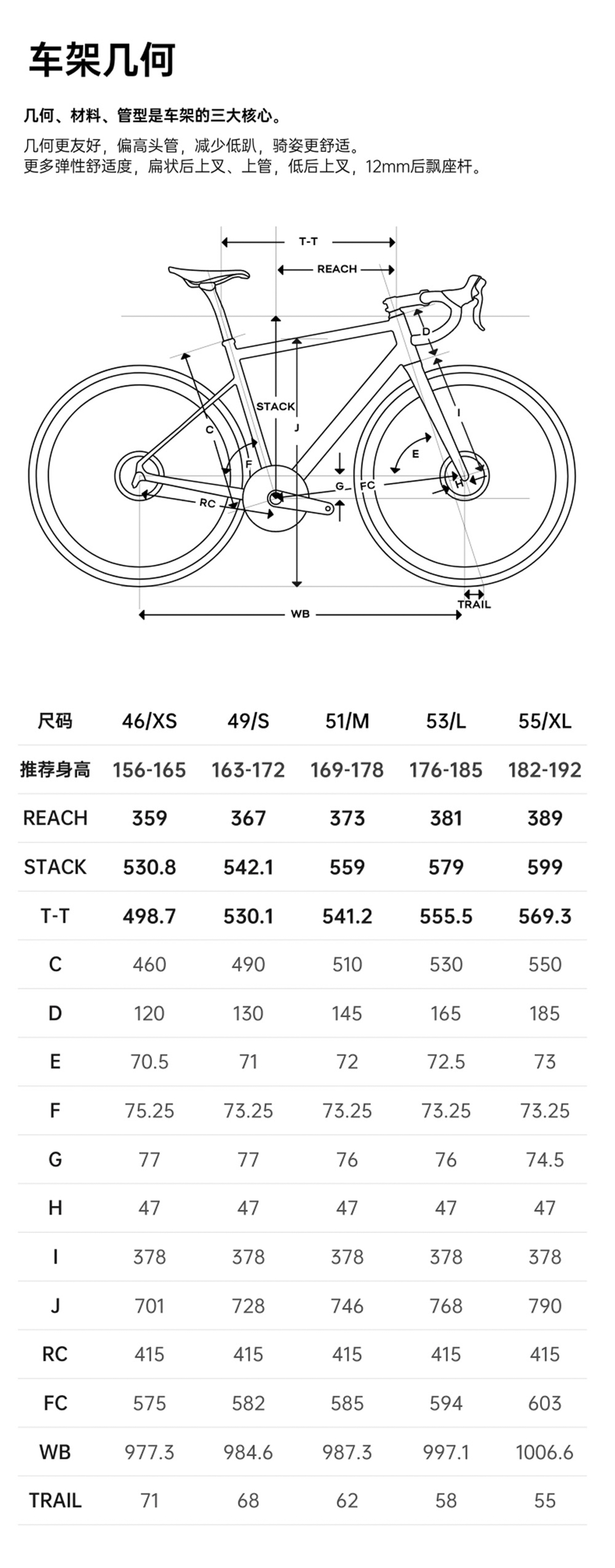 VOOK V8详情页 (2).jpg