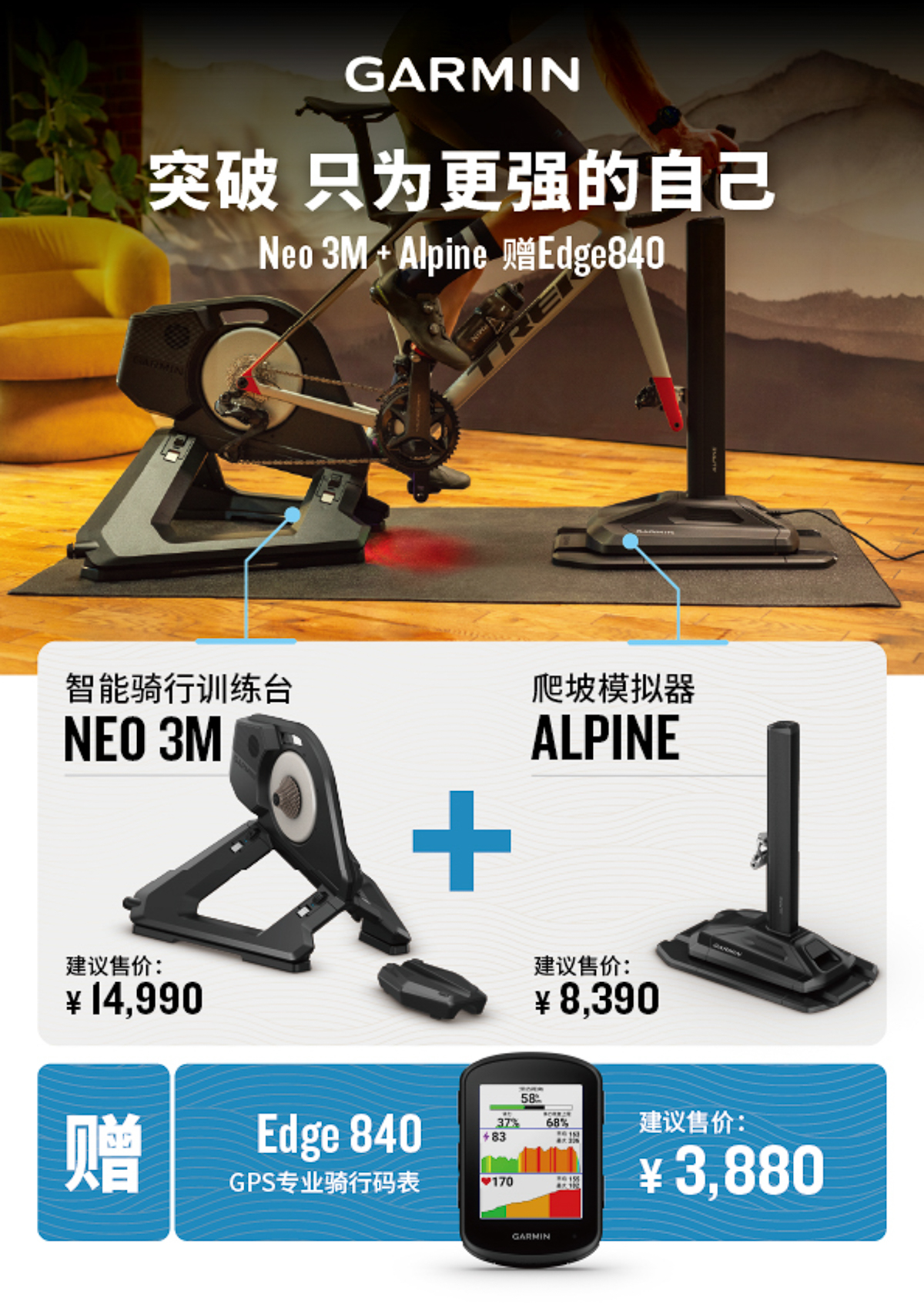 微信图片_20250929145057_63.jpg