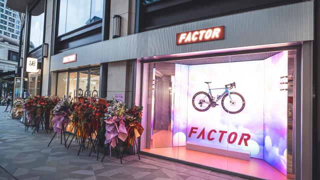 FACTOR中国首店盛大启幕 全球战略的新篇章