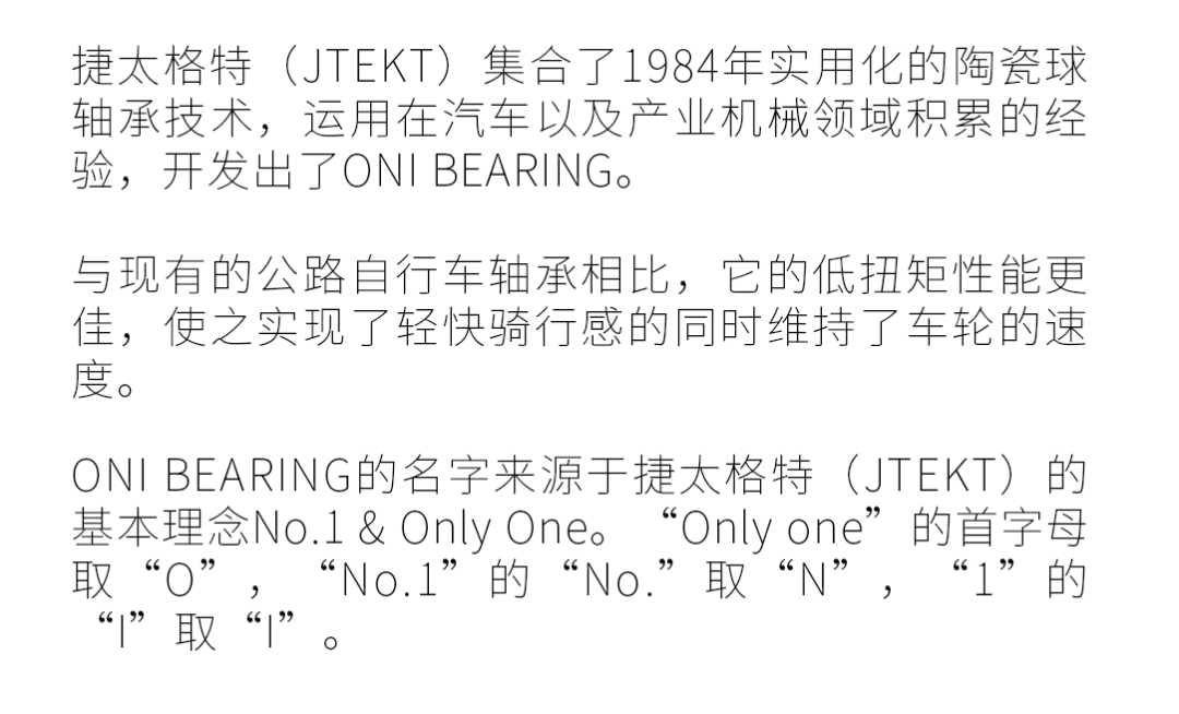 640 (1).png