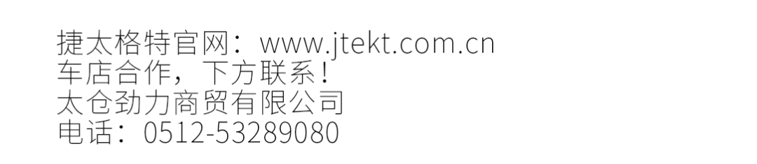 640 (8).png
