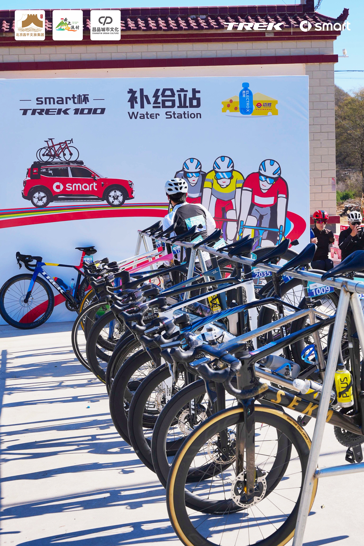 1761550935495418.jpg IMG_7103 2.jpg