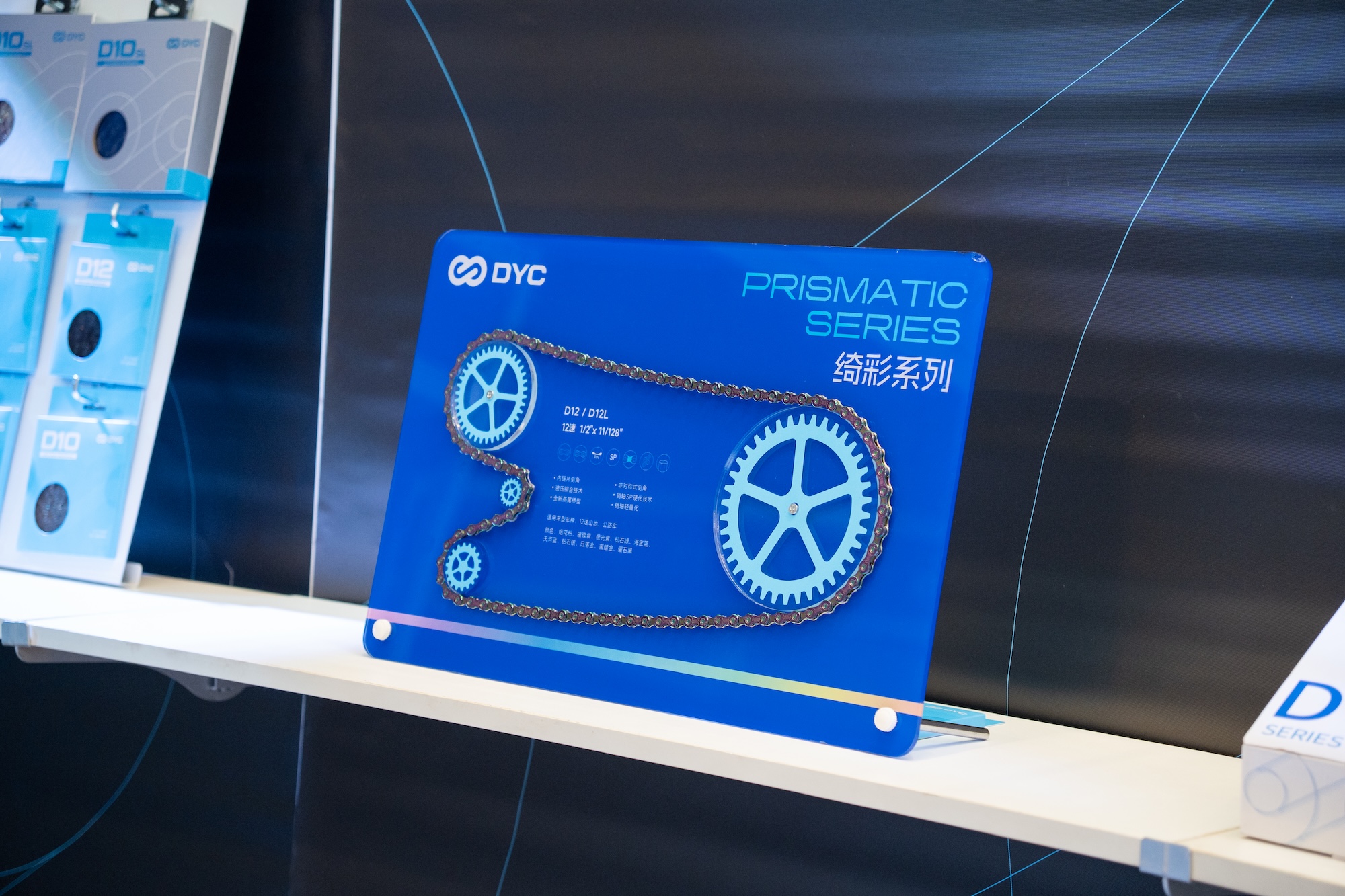 1761567638216928.jpg DSC01243.jpg