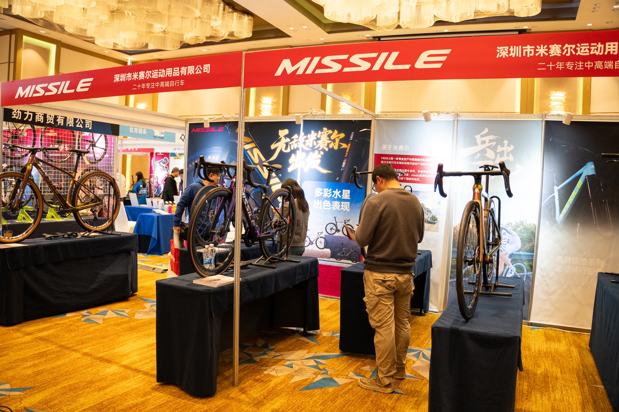 1761719932807155.jpg DSC01482.jpg