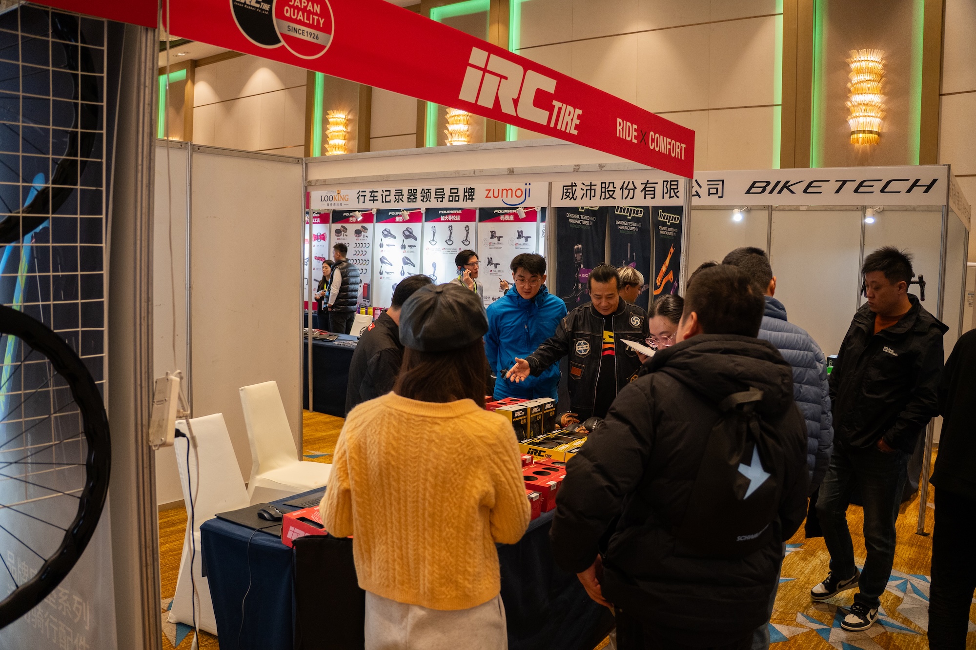 1761719954275071.jpg DSC01592.jpg