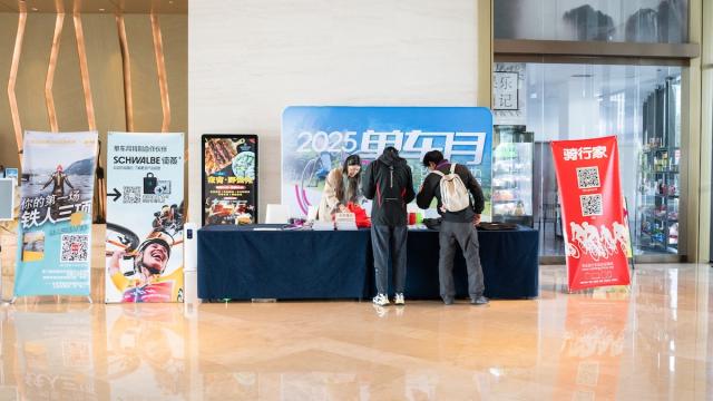 单车月热力即将抵达古都西安 青岛热情未散