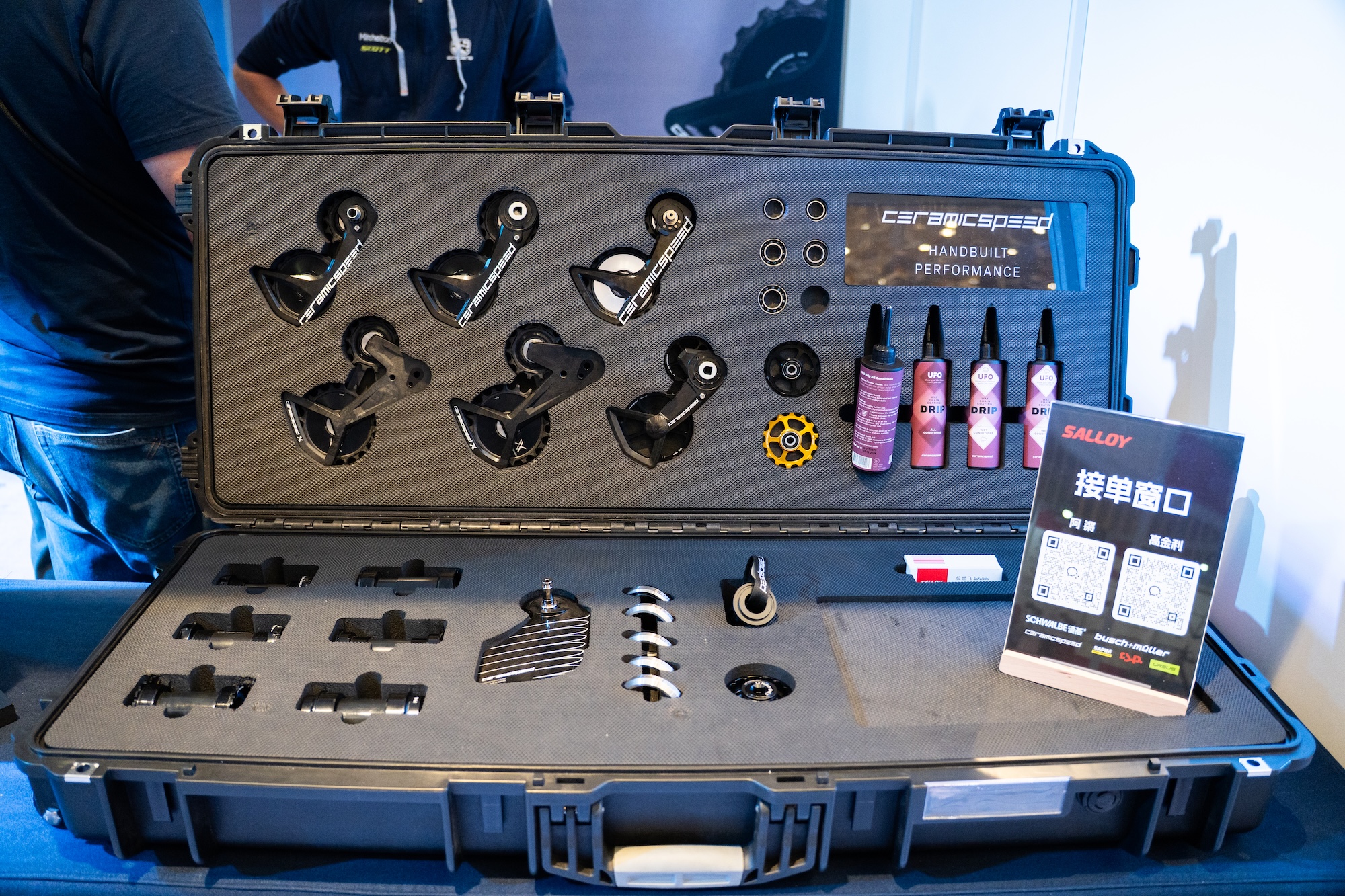 1761825921938242.jpg DSC01362.jpg