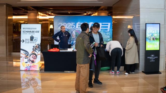 古城余热未散，天府骑风正起！单车月从西安骑向成都