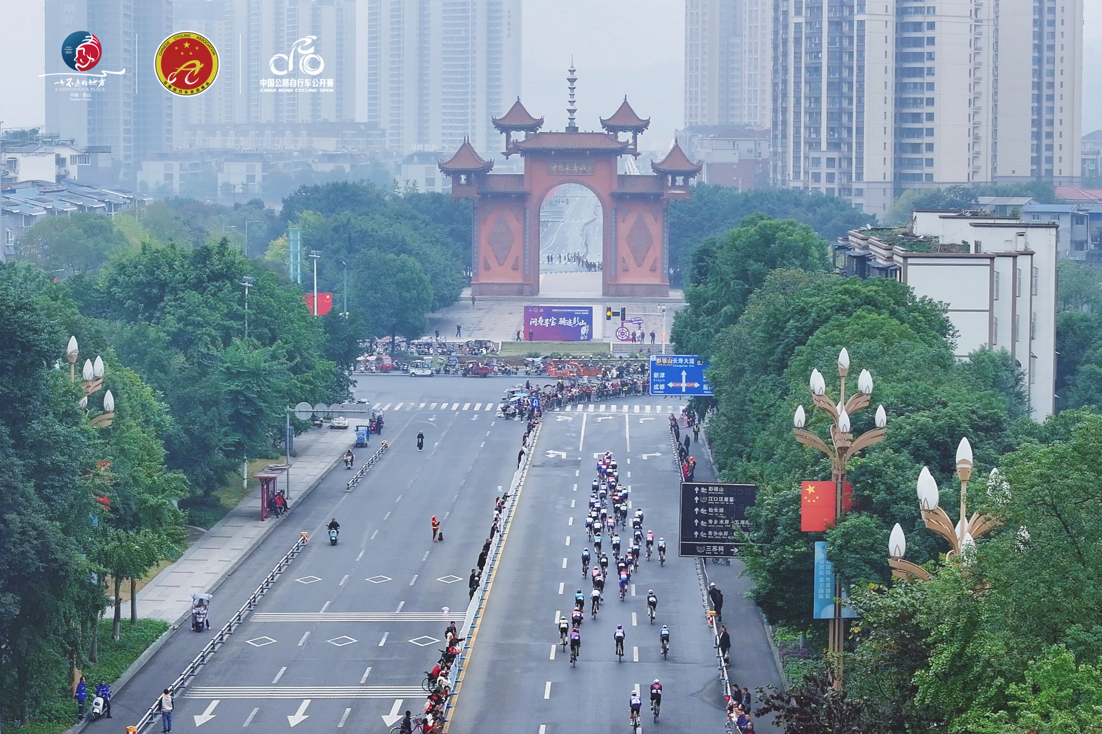 1762151898969917.jpg IMG_7225.JPG