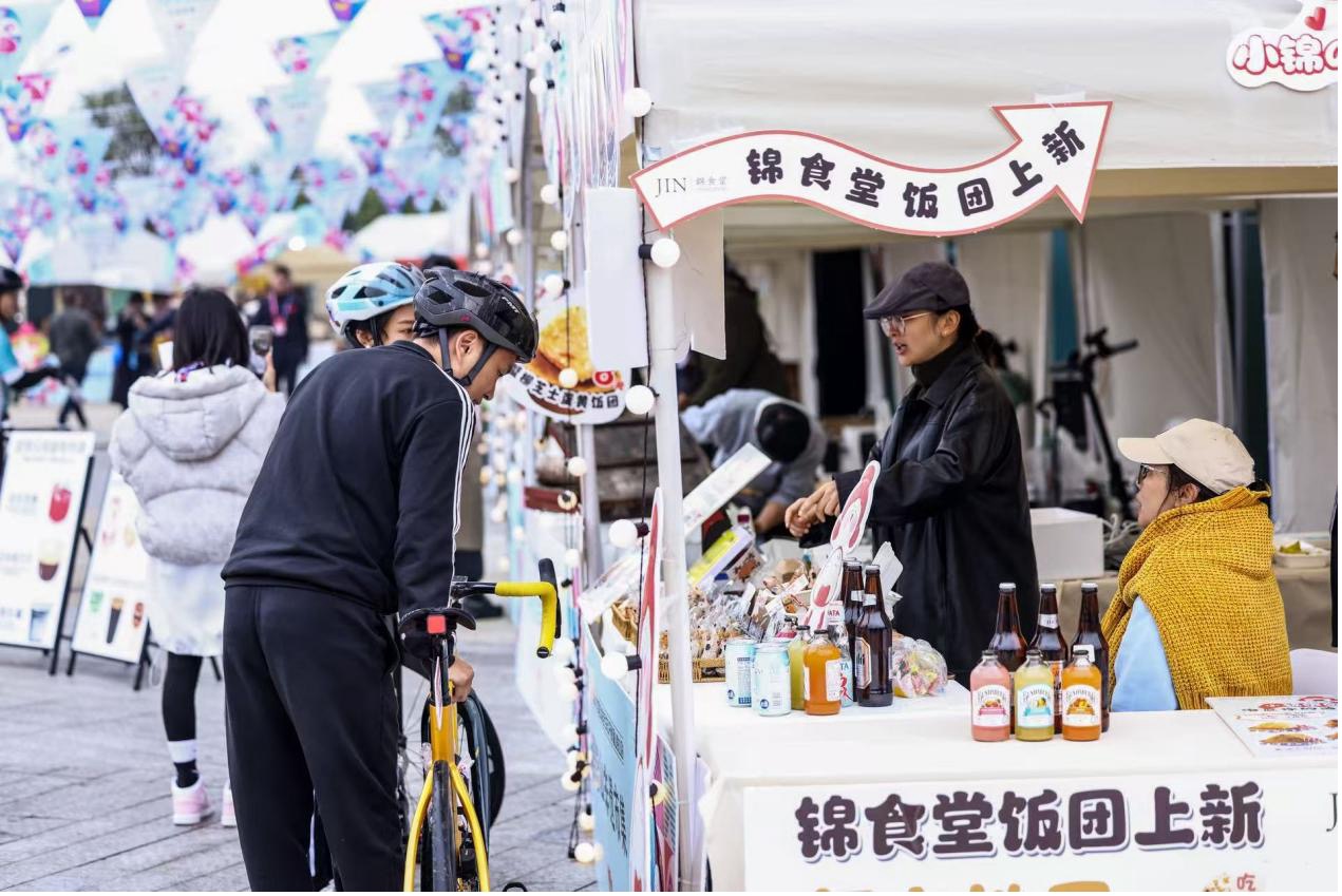 1762152173288177.jpg 15.jpg