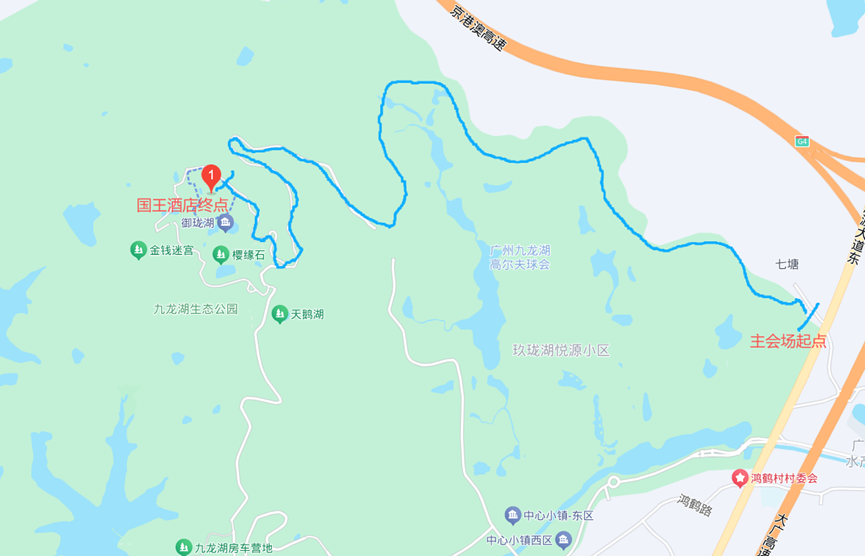 1762936934518541.jpg 25110626695061.jpg