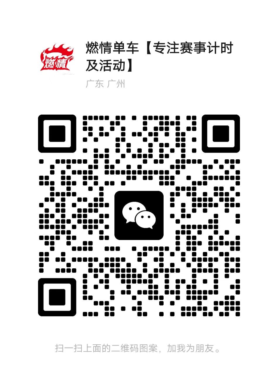 1762937022305990.jpg 25110650079883.jpg