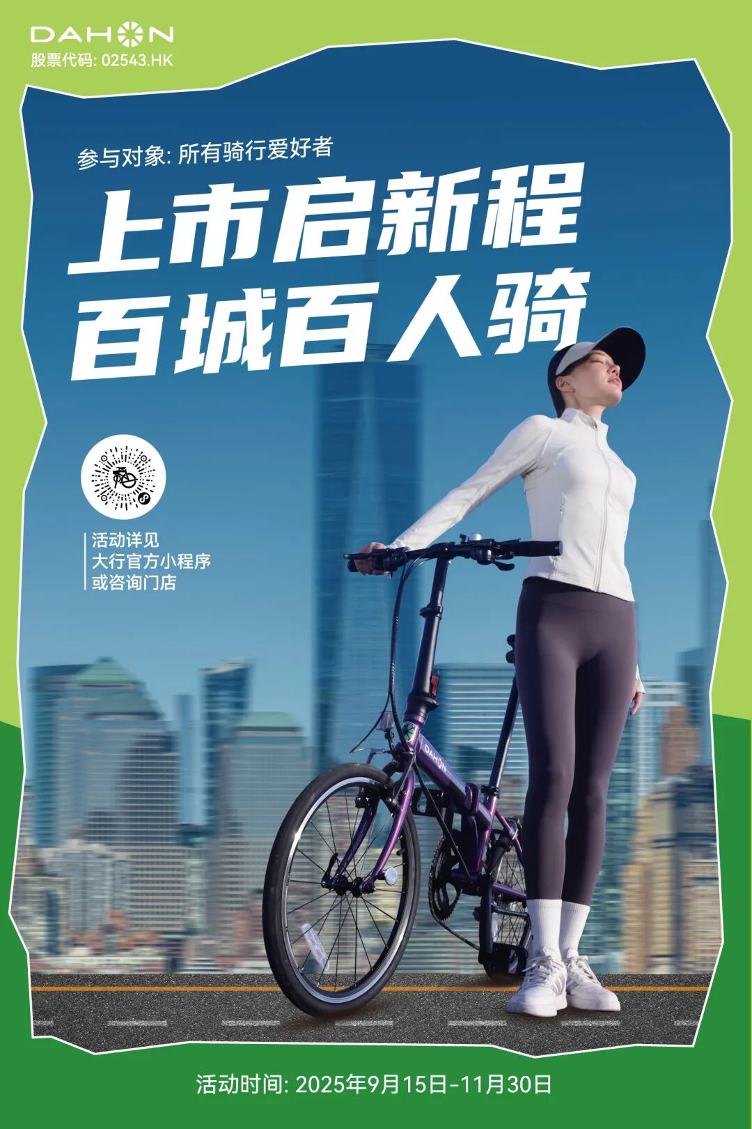 1763100965810969.jpg 640 (2).jpg