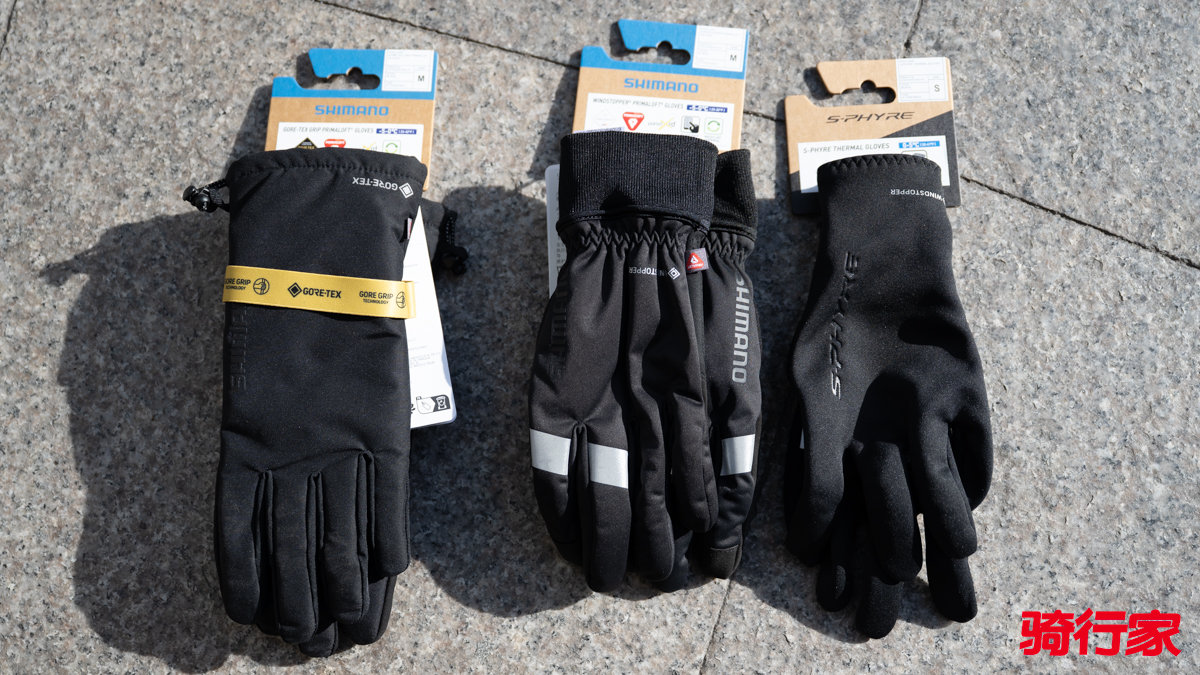 深冬严寒来袭 -5～5°C 适用Shimano三款全指骑行手套推荐