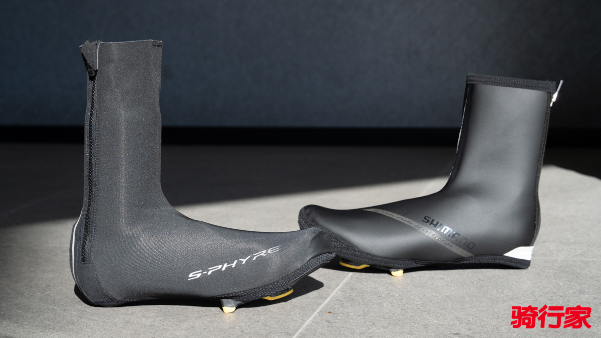 迎寒而上 Shimano秋冬季保暖鞋套推荐