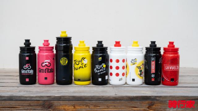 还是那熟悉的手感 2025 Elite Fly大环赛版水壶