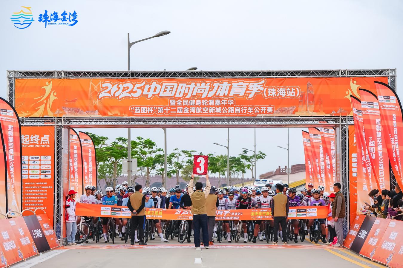 1765761188386949.jpg image002.jpg