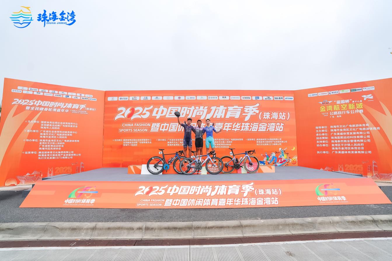 1765761260683778.jpg image009.jpg