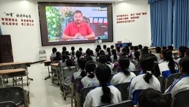 DAHON大行 | 以爱滋养 让珍珠绽放光芒