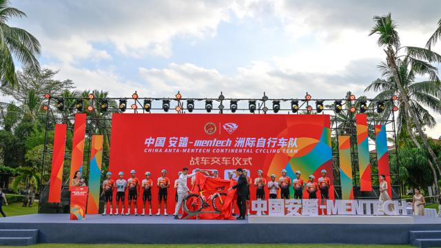 骏驰万里踏梦天涯 2026中国安踏mentech洲际队全新亮相