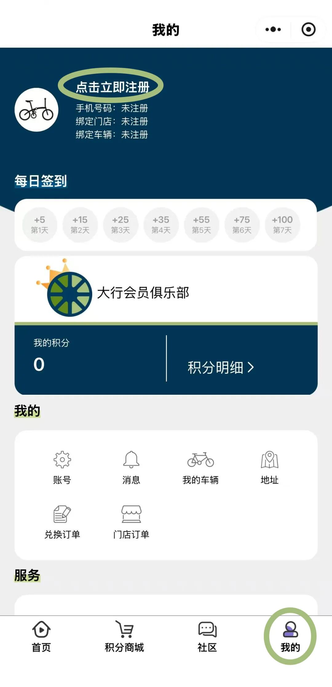 1769430743234165.jpg 640 (4).jpg