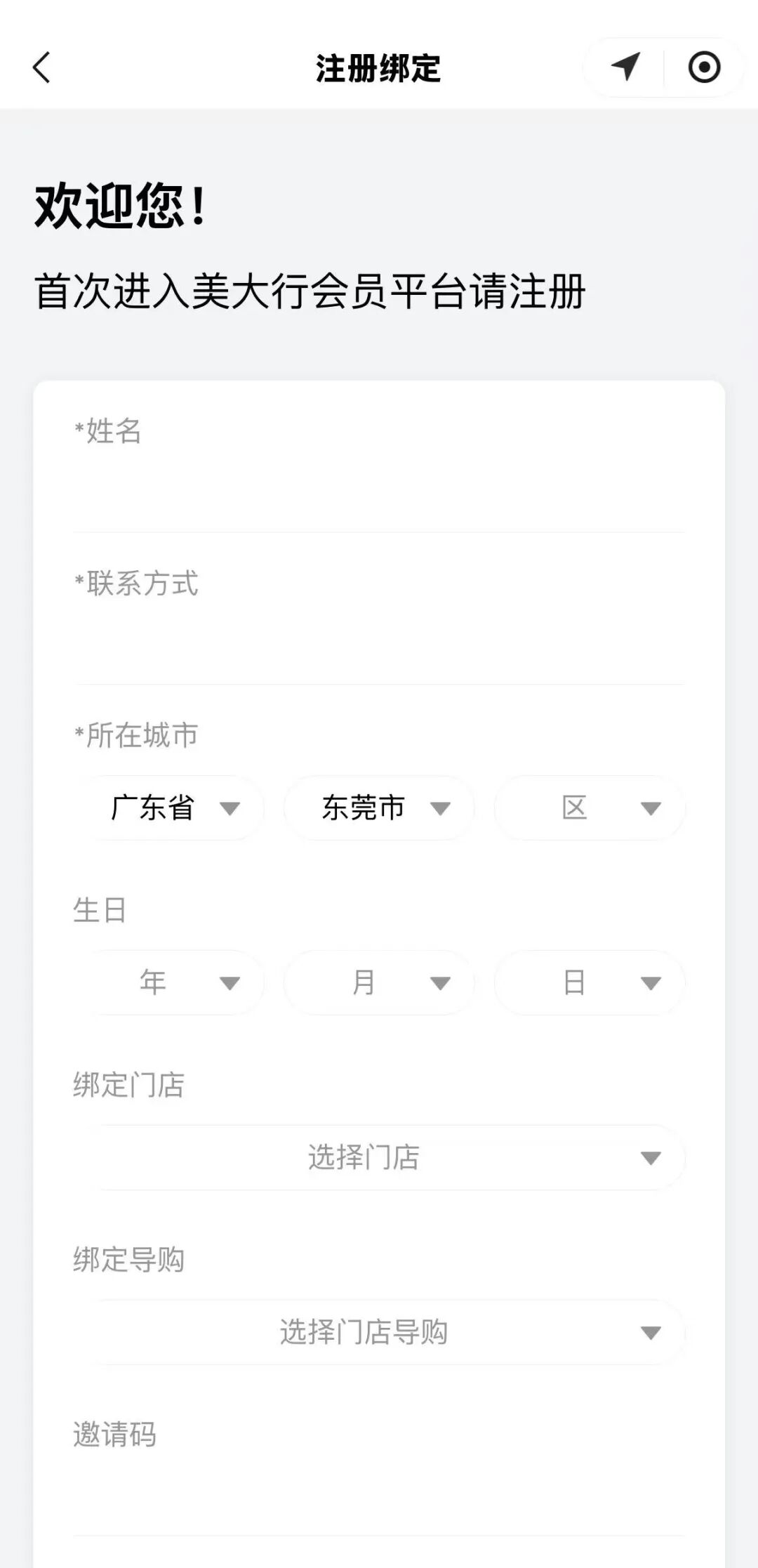 1769430746547326.jpg 640 (5).jpg