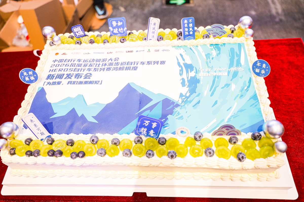 1769576551498730.jpg 20260123-_R626775-opq4317616635.jpg