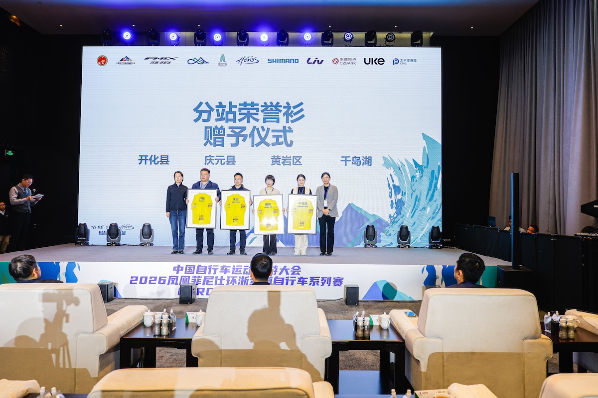 1769576686630581.jpg 20260123-_R627108-opq4317617537.jpg